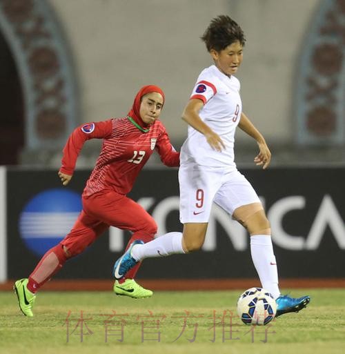 女足国少队首发启用二队11人 亚锦赛4:0胜伊朗